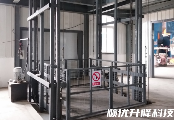 黄流镇仓库货梯定制有保障